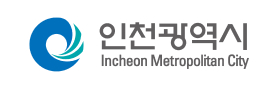 인천광역시