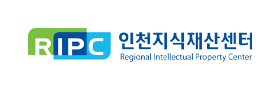 인천지식재산센터