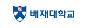 배재대학교
