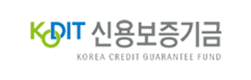 신용보증기금