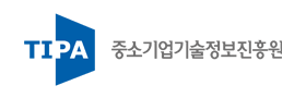 중소기업기술정보진흥원