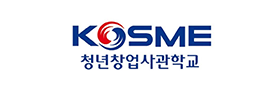청년창업사관학교