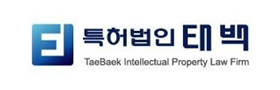 특허법인태백